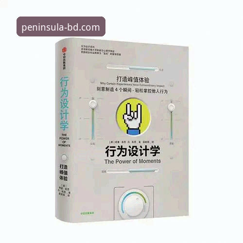半岛官方网站全球互动 半岛体育官网入口全球互动功能介绍与使用详解